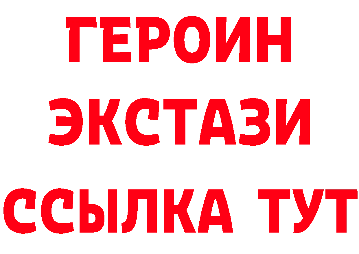 Cannafood марихуана рабочий сайт площадка hydra Гороховец